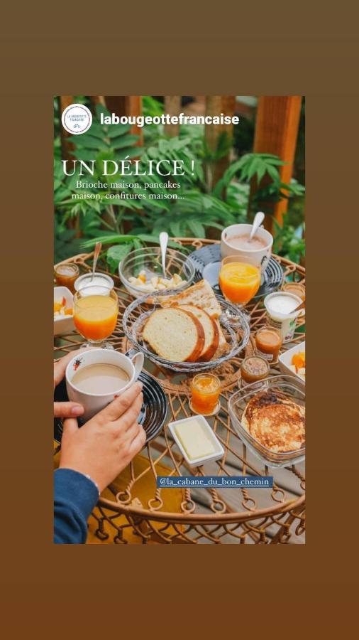 La Cabane Du Bon Chemin ,Spa لافال المظهر الخارجي الصورة